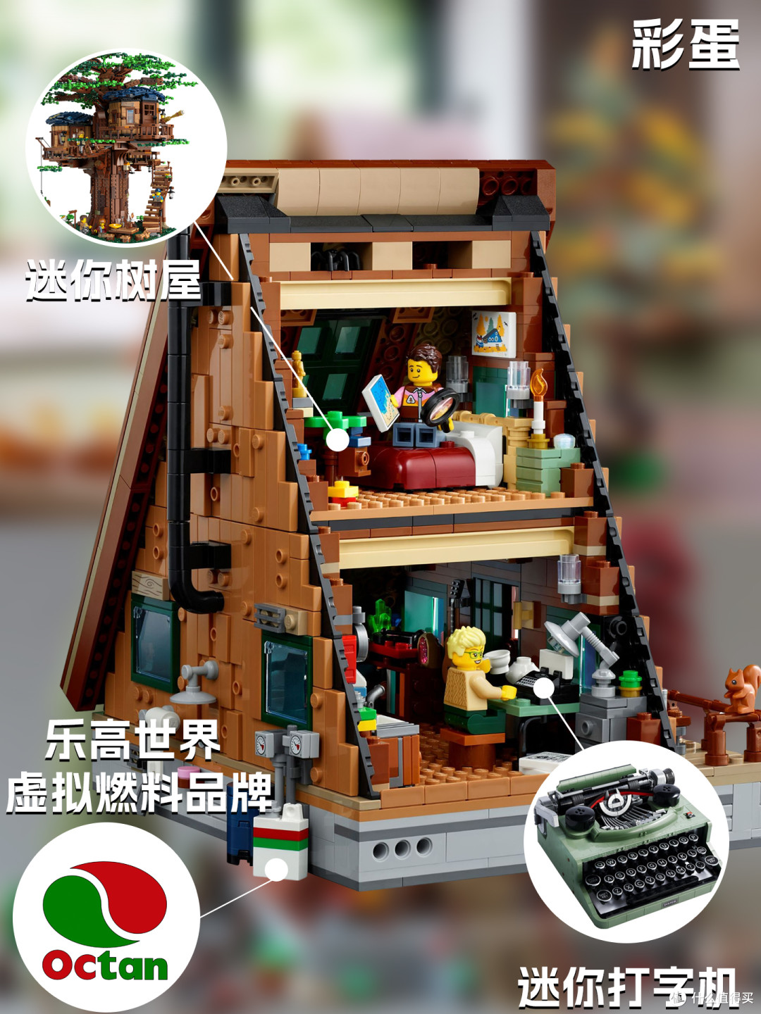这个小木屋改得很好,下次别改了😂