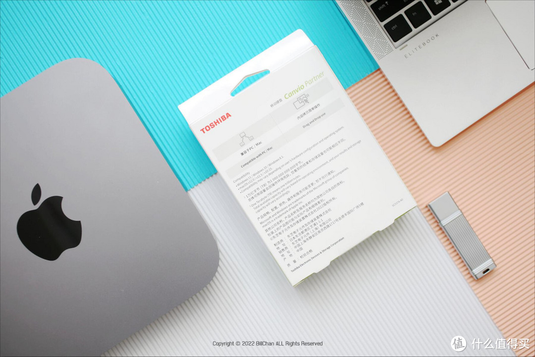 解决手机、笔记本、PC多端储存需求，开箱东芝Partner移动硬盘