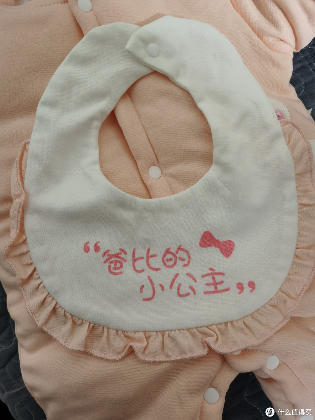 这粉粉的小棉袄就过年穿吧~