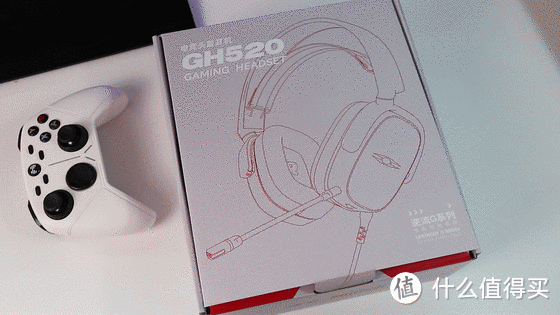 听声辨位，沉浸在电竞战场——自由玩家GH520头戴电竞耳机