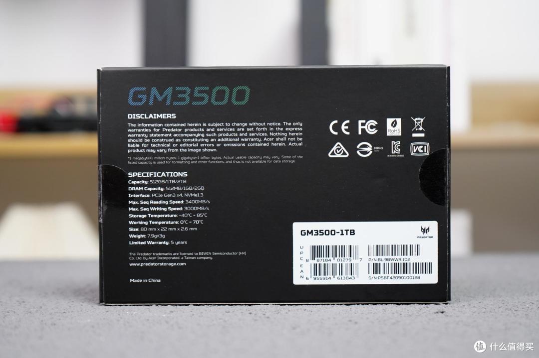 宏碁掠夺者GM3500 1TB SSD评测:主流装机平台的好选择!
