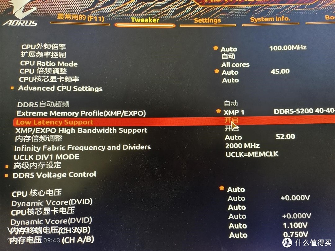 【老黄搞机篇一百七十二】中端配置如何搭？7700X+技嘉小雕AX B650M+RTX3060能否满足你需求