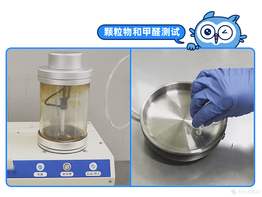 空气消毒机能防疫?先来看看这些消毒方法