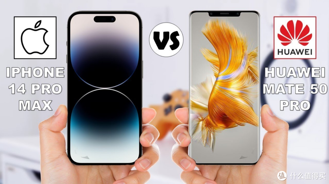 硬碰硬! iPhone 14 Pro Max VS 华为 Mate 50 Pro,旗舰王者,谁更有看头
