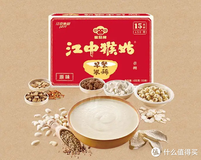 不一样的米稀，童年与营养交织的味道！