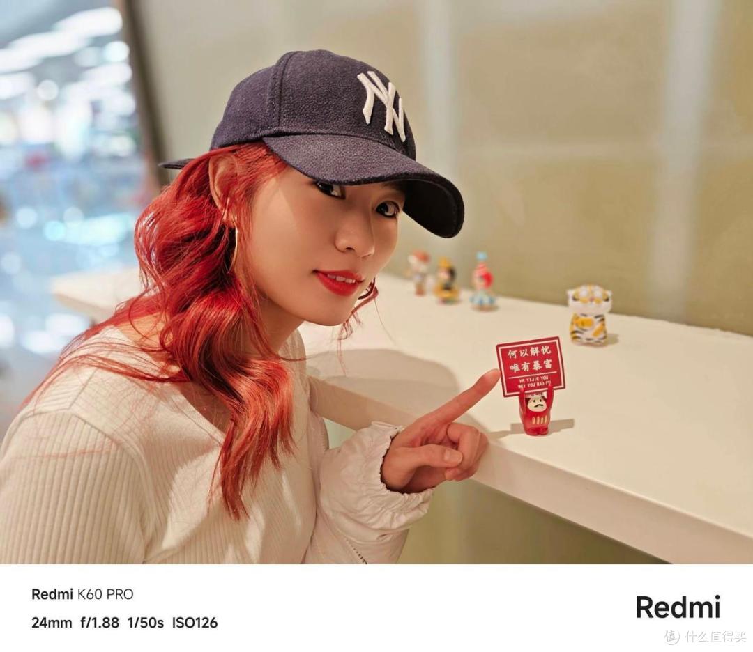 性能超强狂暴,影像体验飞跃:Redmi K60 Pro使用体验