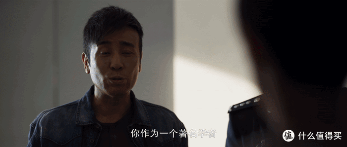 一口气炫完四集《三体》,原著党骂不起来