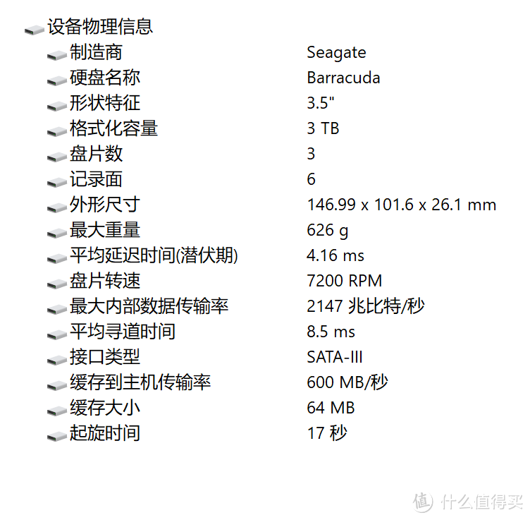 13代酷睿I5配置装机，我选择i5-13660KF+PRIME Z790M-PLUS D4，借朋友卡诺基RTX3060Ti试一下性能怎么样？