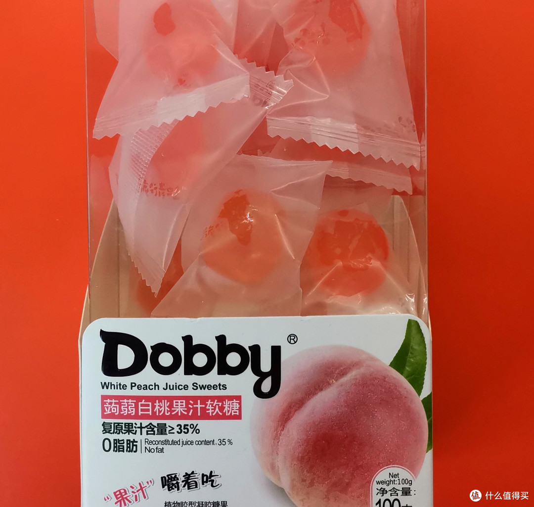 年货采购清单:能嚼着吃的“果汁” - 哆比(Dobby) Q弹水果果汁软糖,美味无法阻挡!