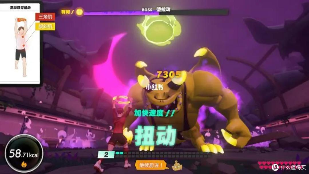 SWITCH游戏大赏!过年在家玩点啥?