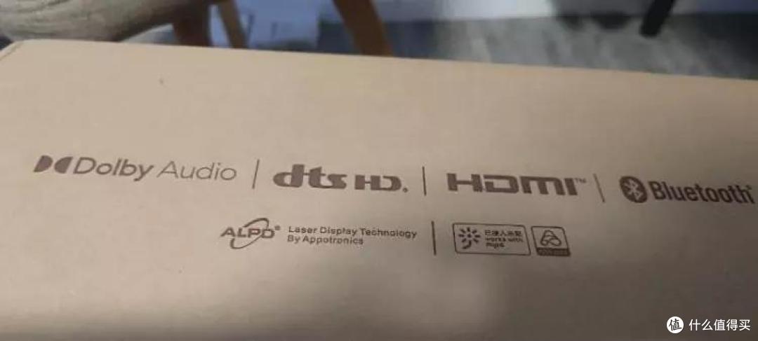 全面升级的观影体验！！小米激光投影仪1s