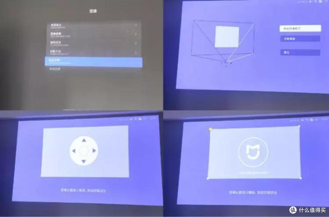 全面升级的观影体验！！小米激光投影仪1s