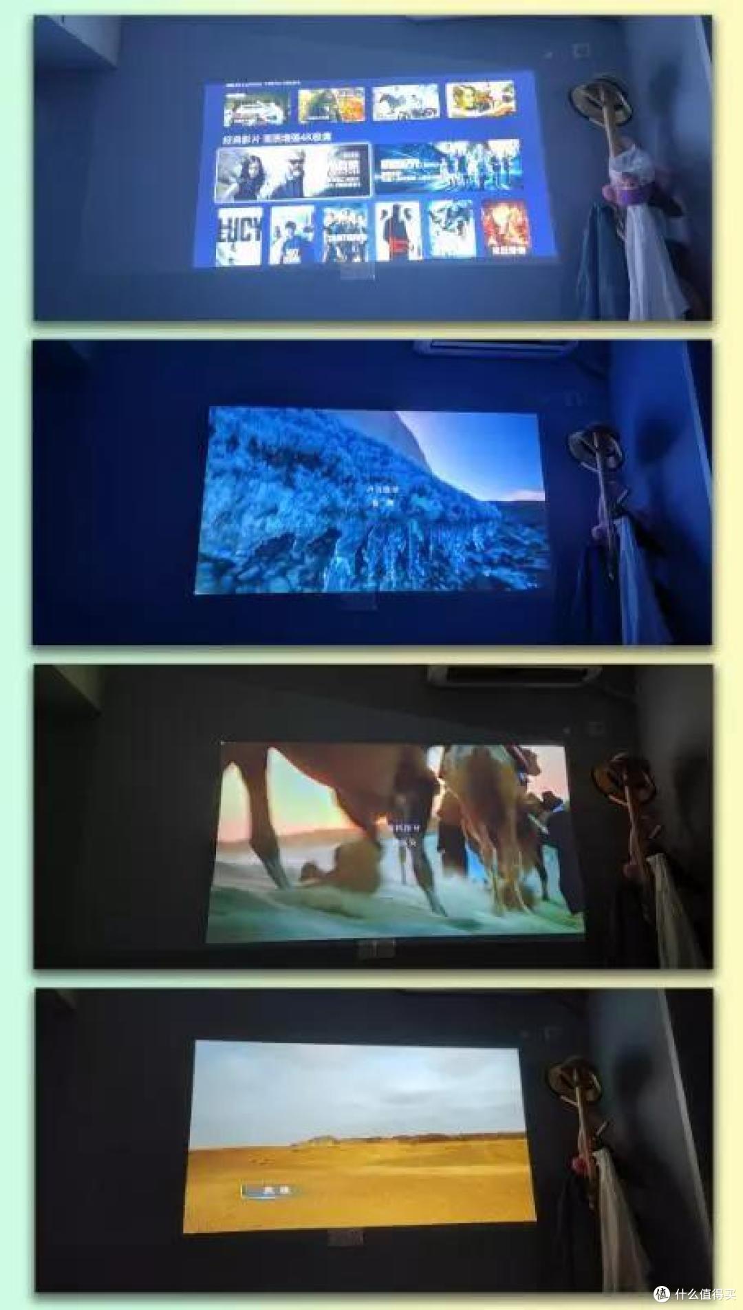 全面升级的观影体验！！小米激光投影仪1s