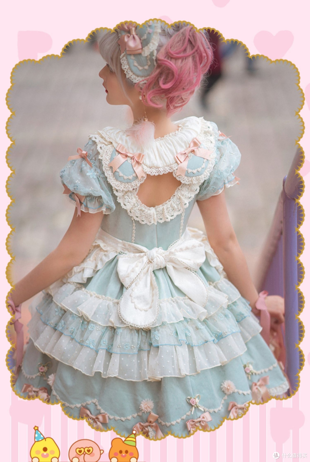 4位数的国牌Lolita,真的很好看!