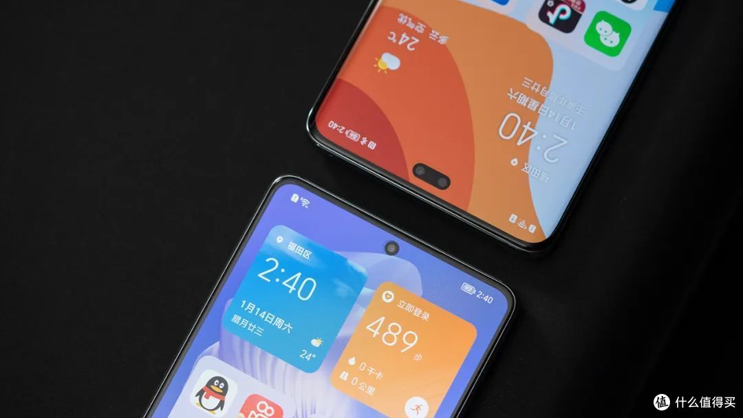荣耀 80 Pro 直屏版:这会是荣耀最好的直屏手机吗?