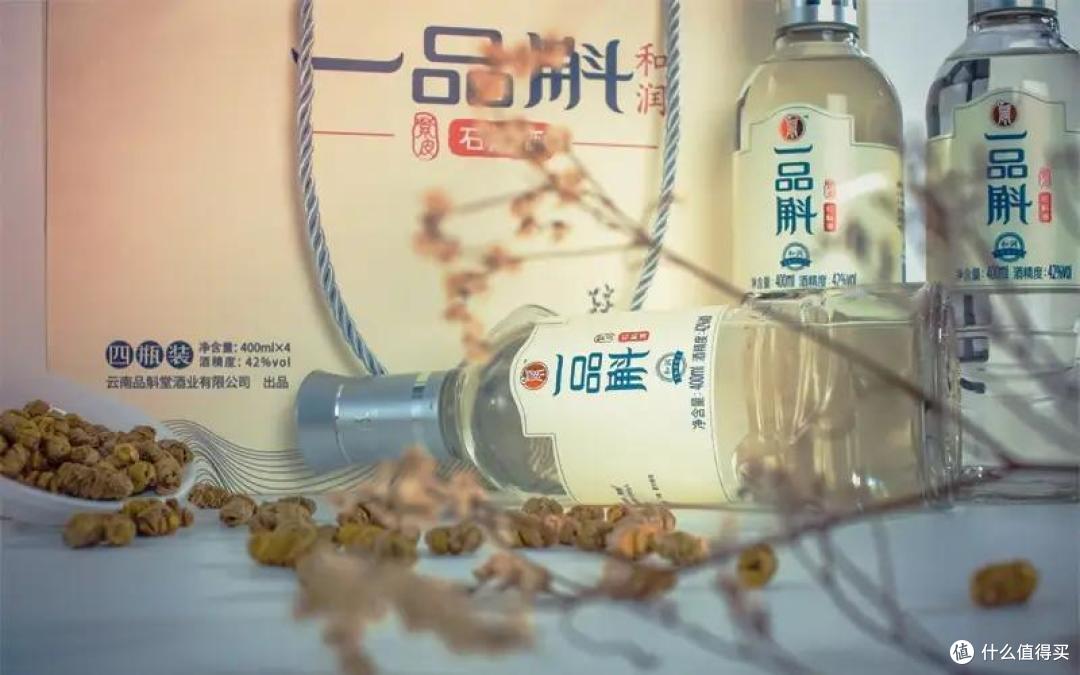 用柔润的情怀去饮酒，感受非比寻常的香味