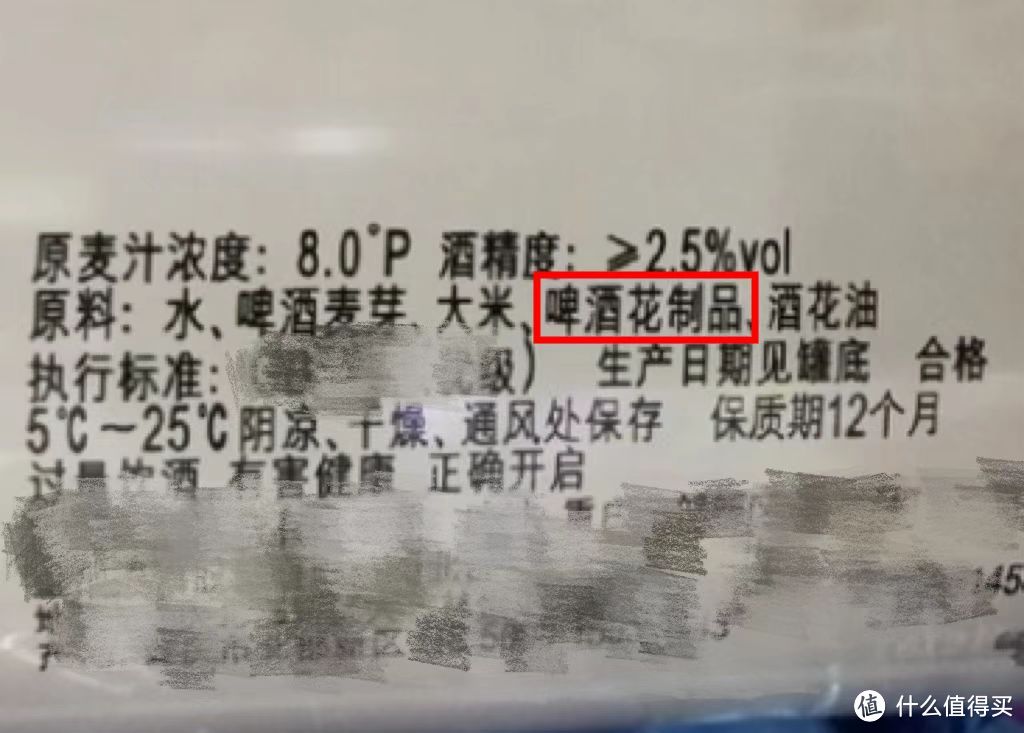 喝了二十多款啤酒以后，悟到了啤酒的避免坑秘籍，推荐5款好啤酒（亲测~）