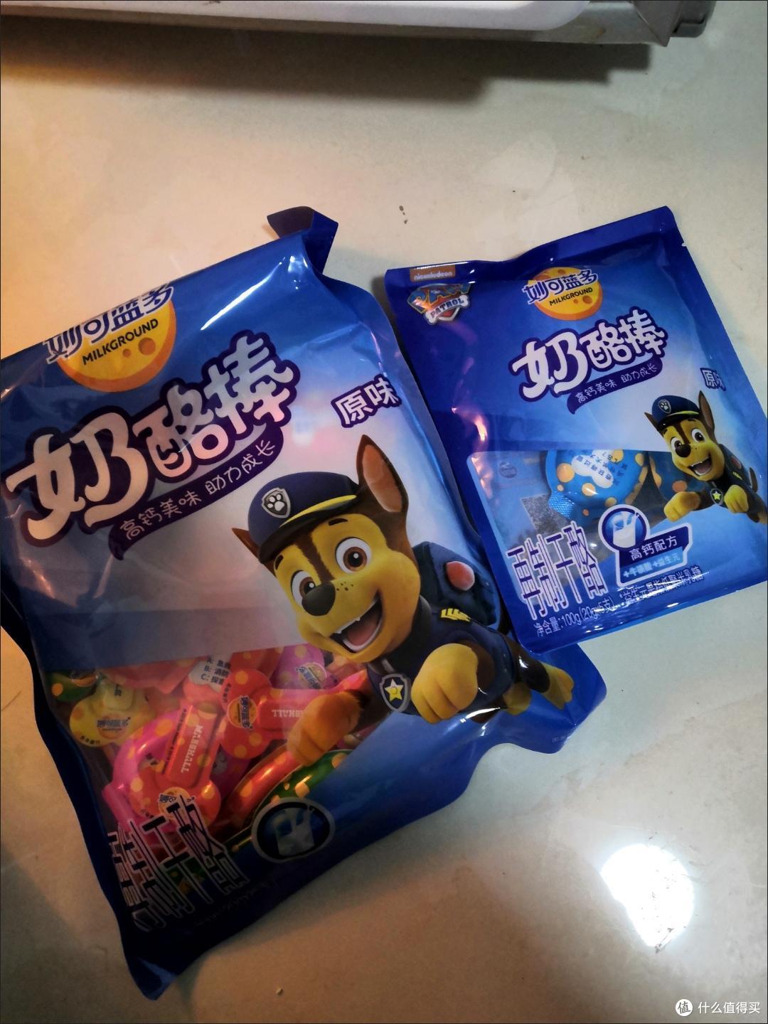 妙可蓝多奶酪棒,让孩子吃出健康好身体