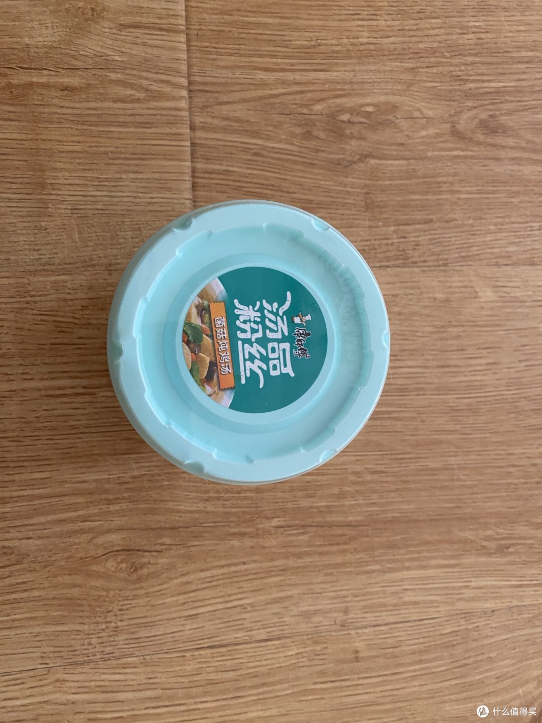 减肥期间适合吃这种零脂肪的零食!饱腹不饿!