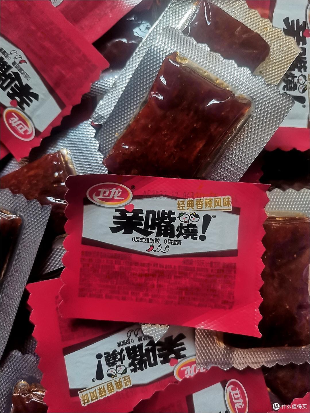追剧必备零食,亲嘴烧