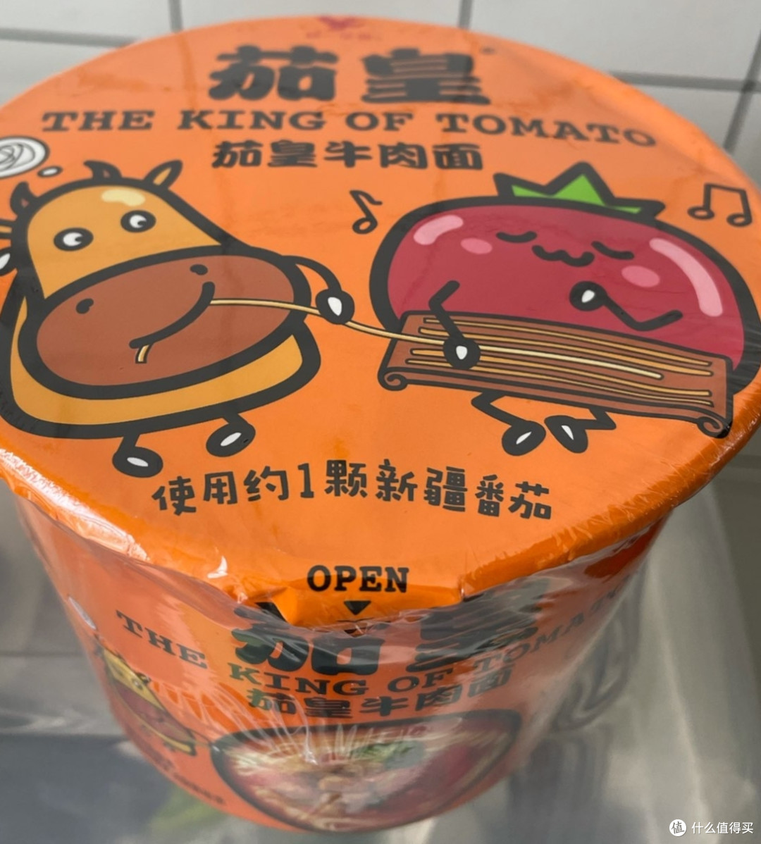 番茄味很浓，适合不吃辣的人
