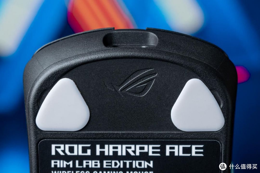 仅重54g！轻若无物但强大 ROG龙鳞ACE Aim Lab游戏鼠标体验