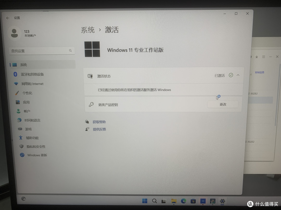 新程序员笔记本？火影笔记本众颜U5首测