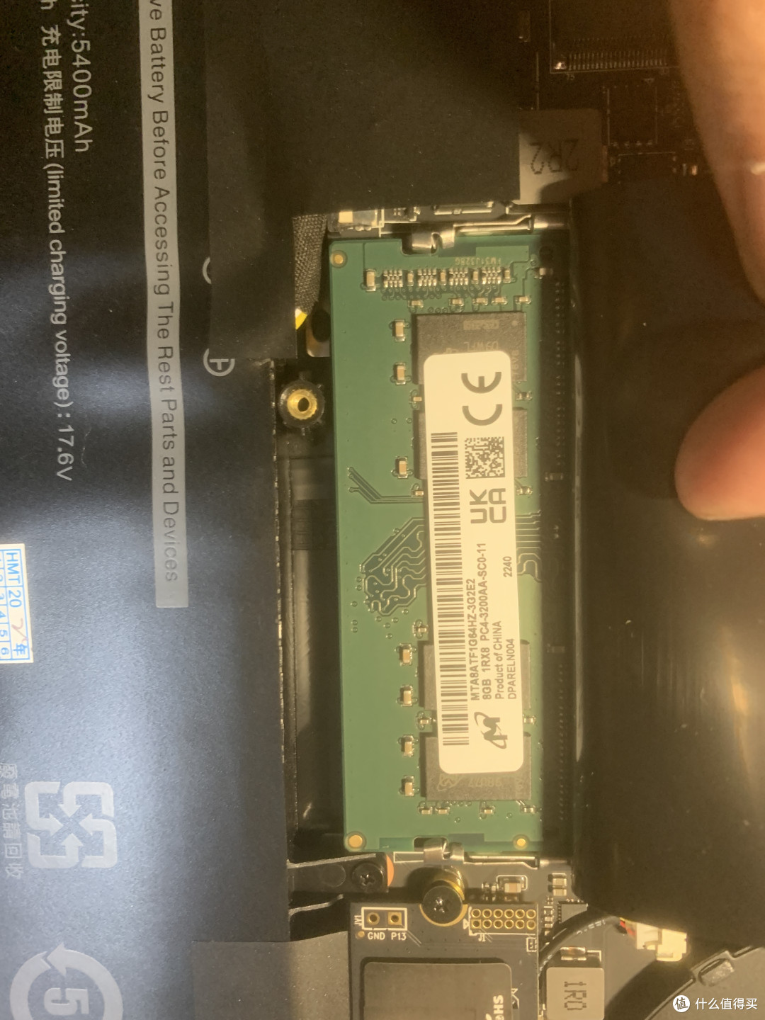 新程序员笔记本？火影笔记本众颜U5首测