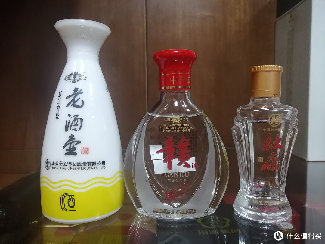 那些年，我们一起撸过的酒