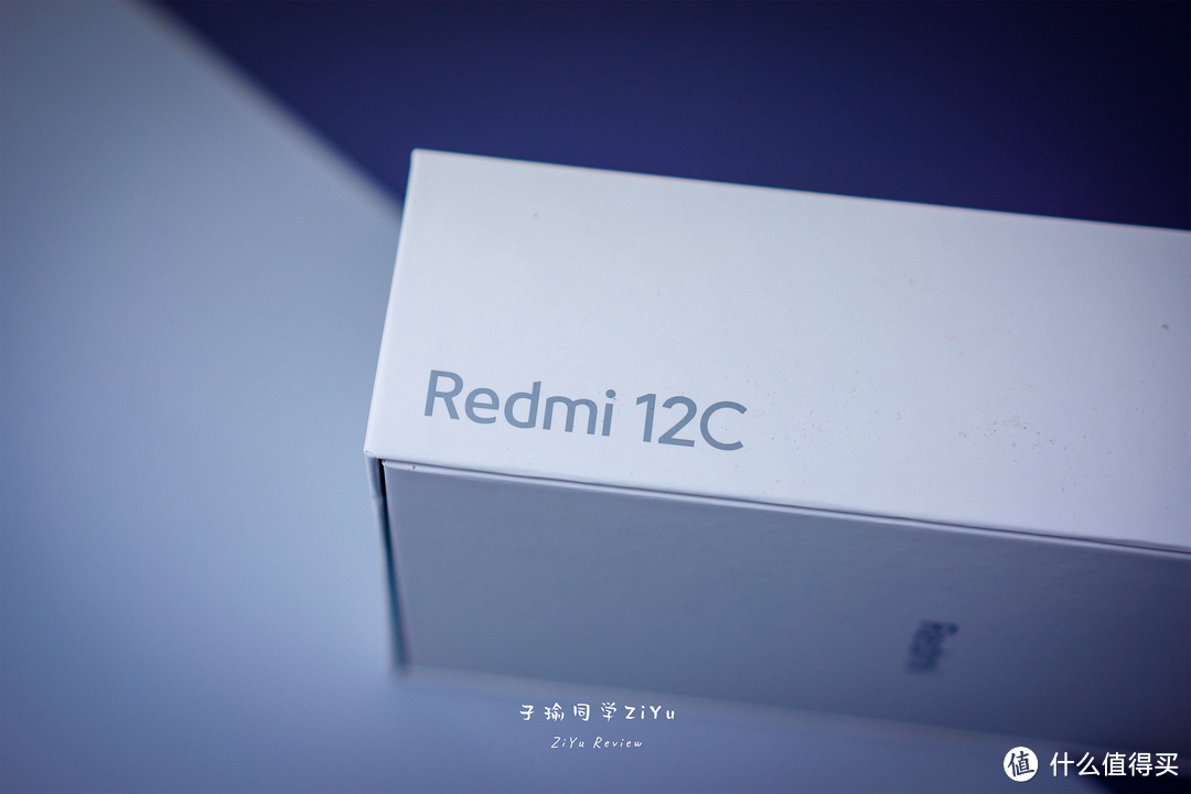 以普通用户的视角，聊聊仅需699的Redmi 12C体验