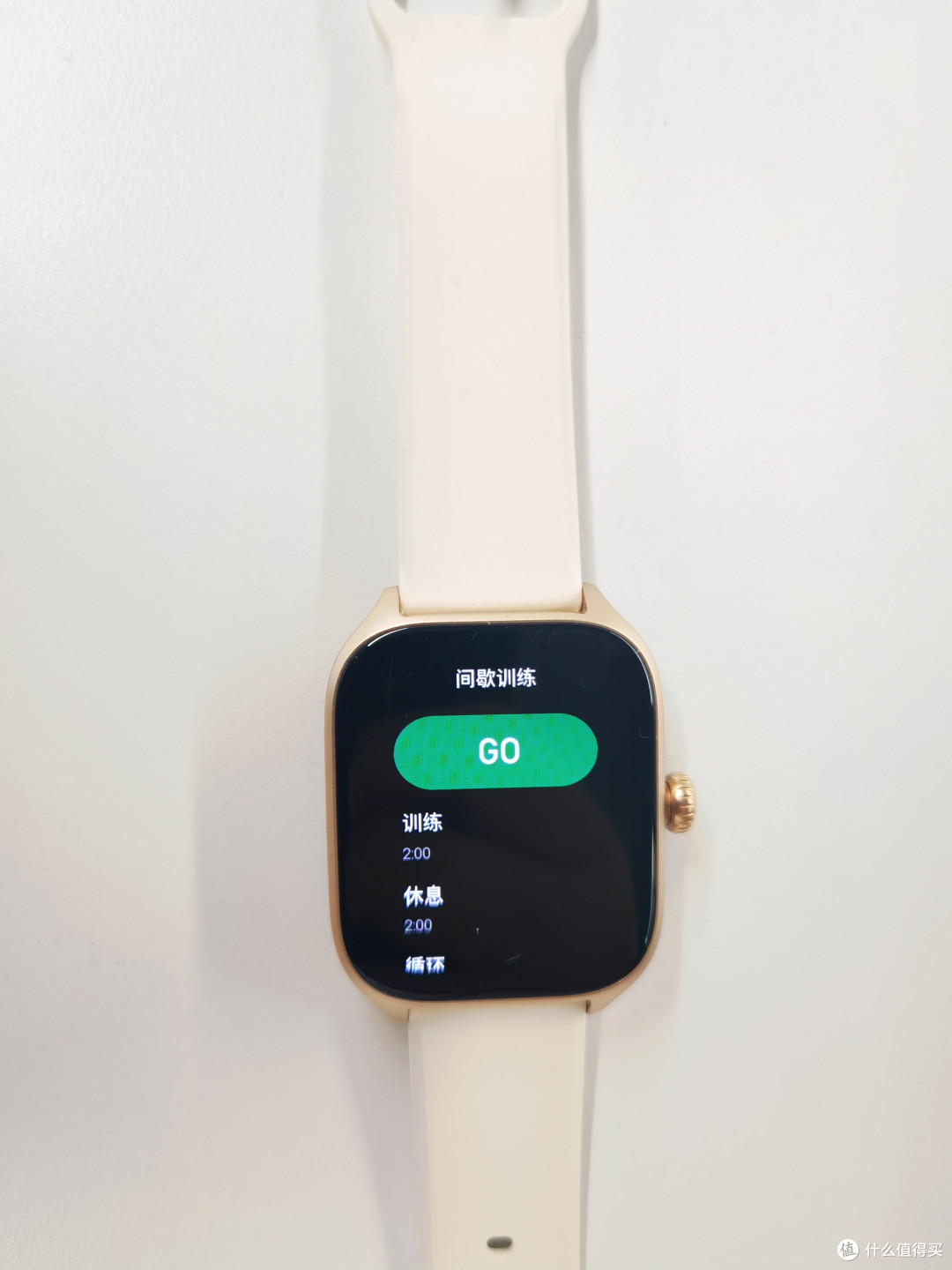 amazfit gts也能撸铁?