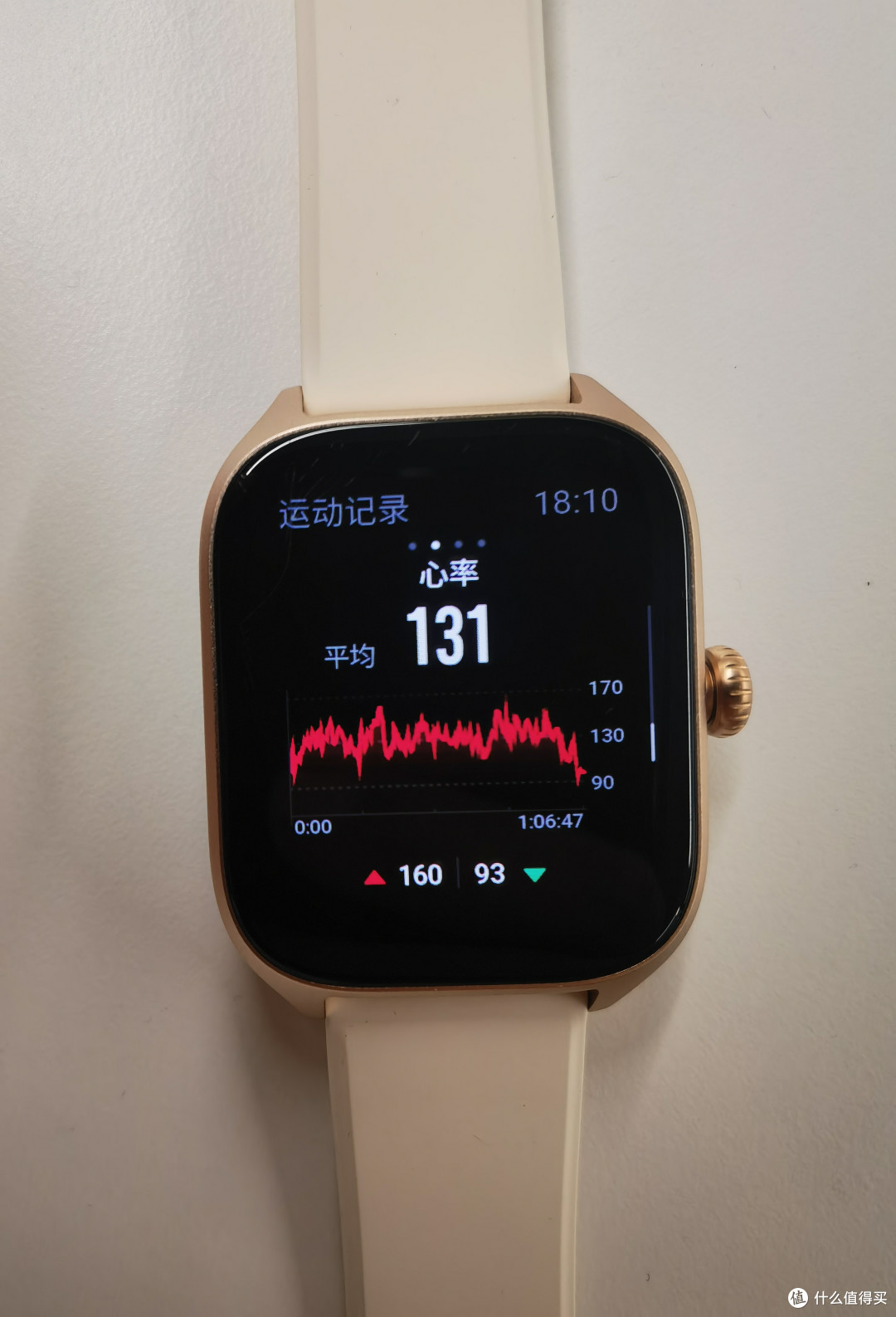 amazfit gts也能撸铁?