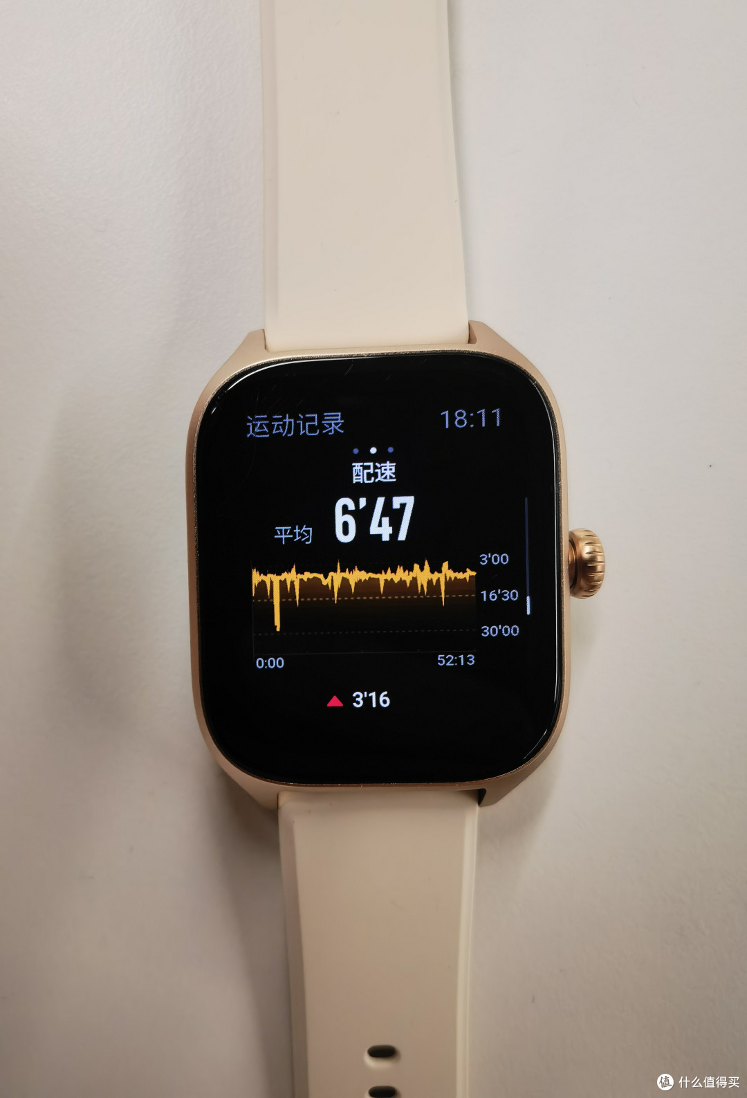 amazfit gts也能撸铁?