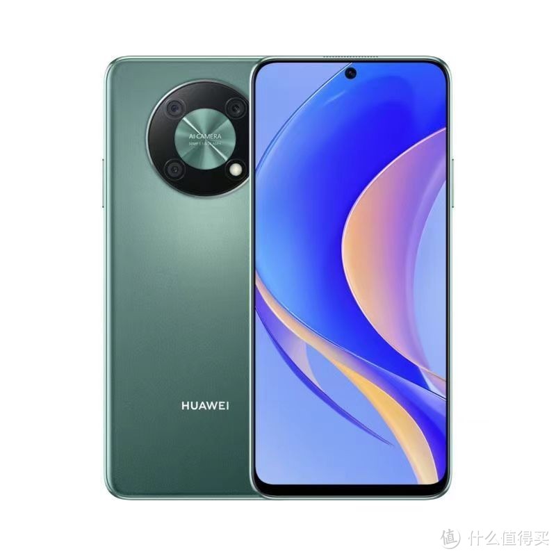 华为太猛了，256G大内存+鸿蒙OS+5000mAh+50000万超清三摄