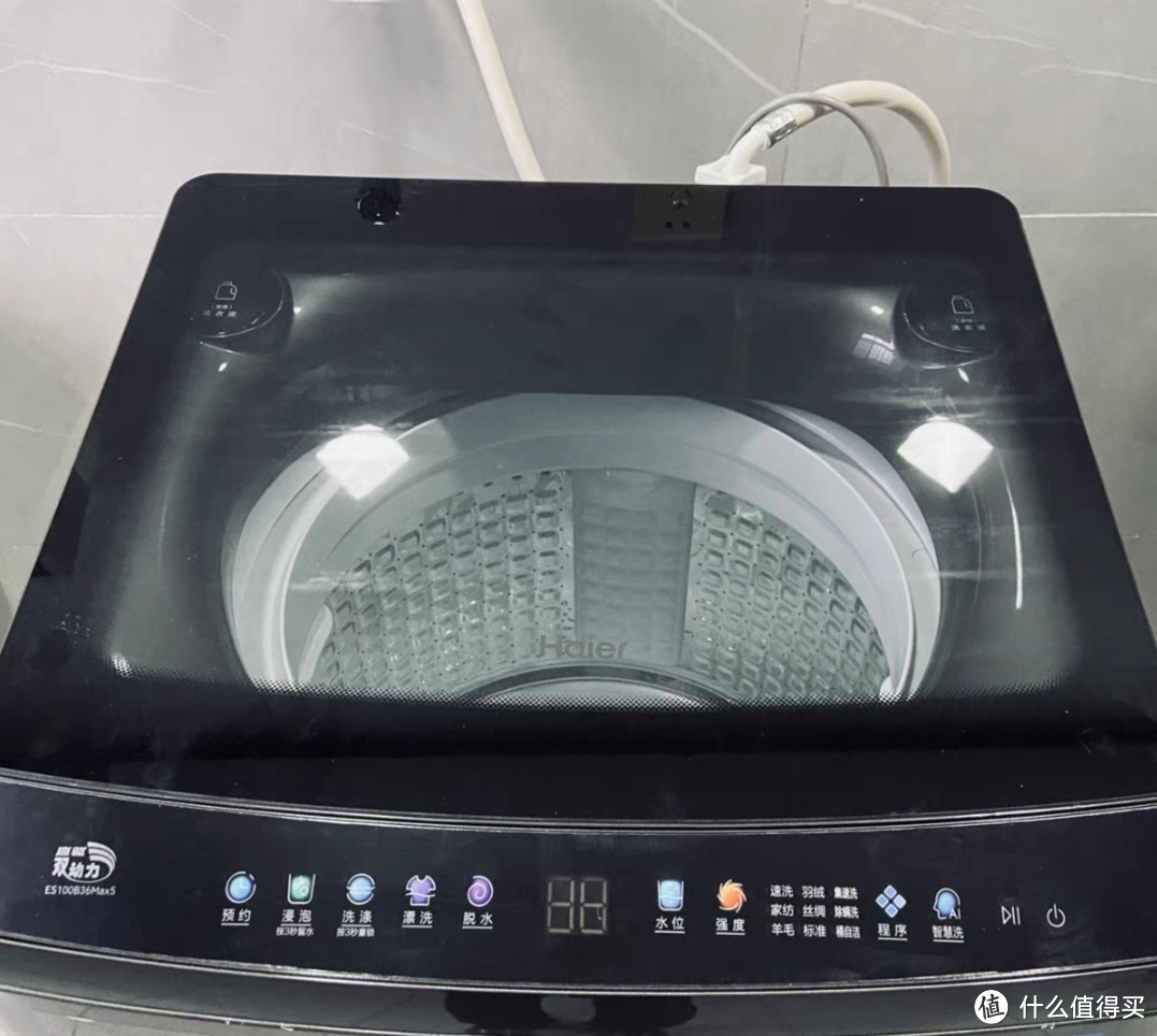 ​海尔全自动智能直驱变频波轮MAX5洗衣机