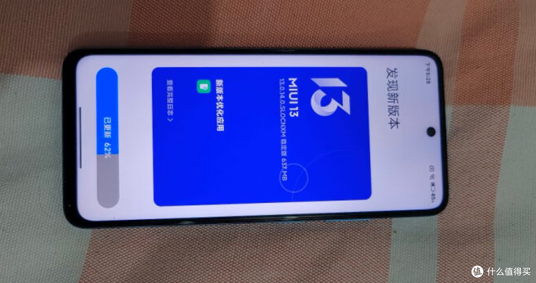 已经2023年了,红米note 11Tpro还值得入手吗?
