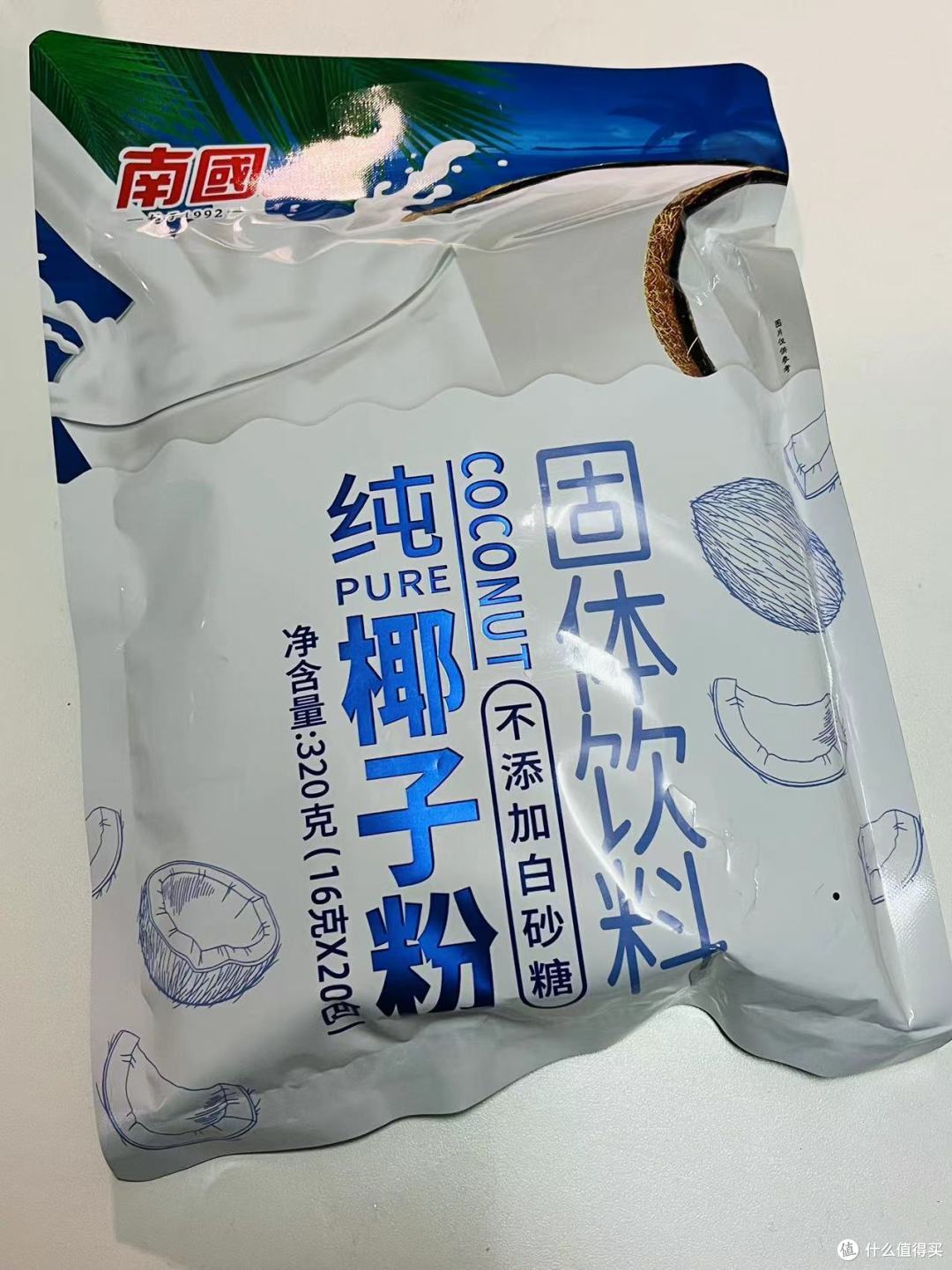 买了啥?分享最近入手的几件物品以及使用心得