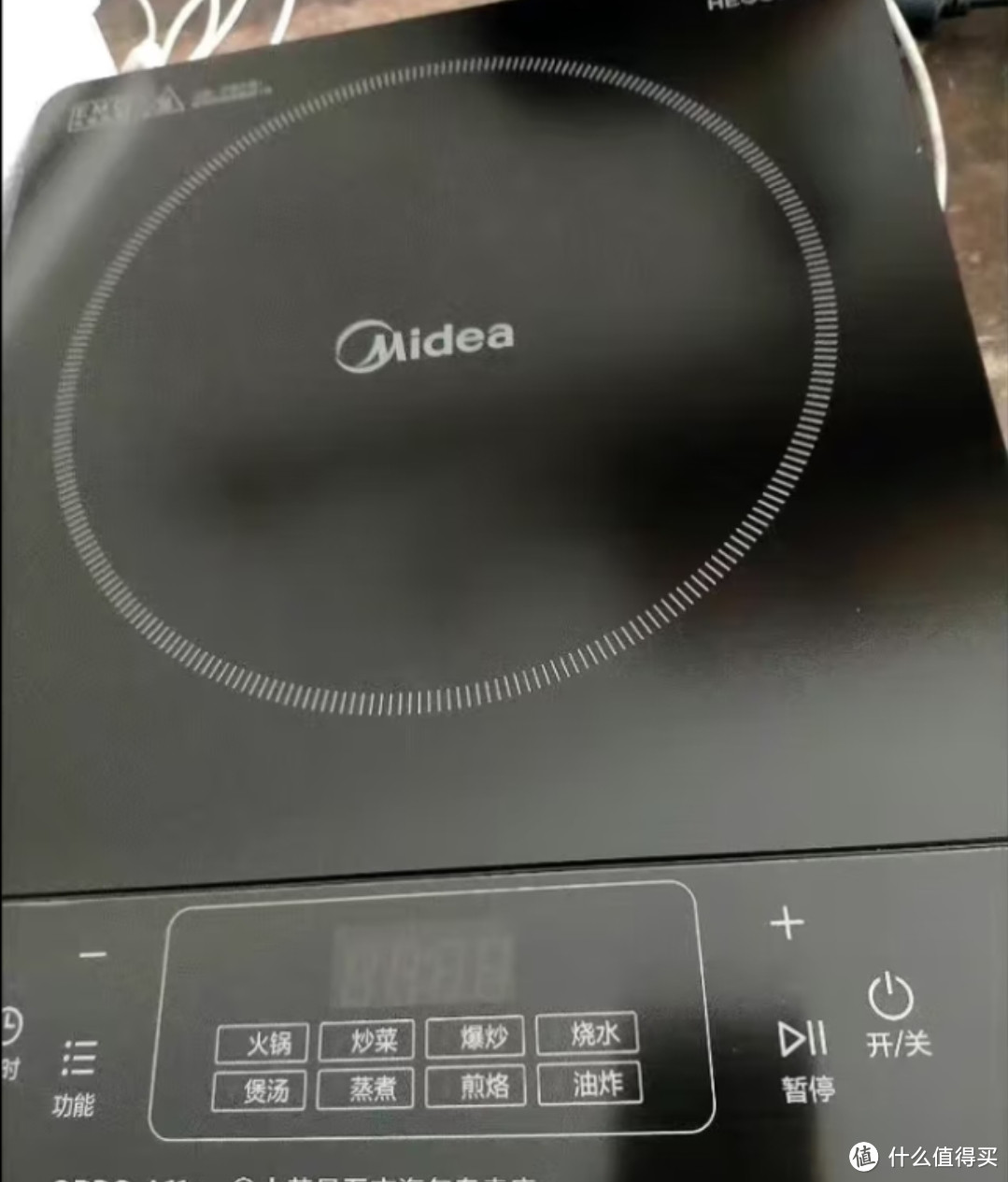 美的（Midea）美的（Midea） 电磁炉带锅套装可选 家用大功率 电磁灶电火锅一体 柴火灶电磁灶电池炉2200W大