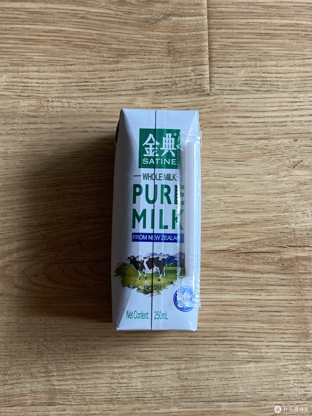 金典全脂牛奶饮用心得