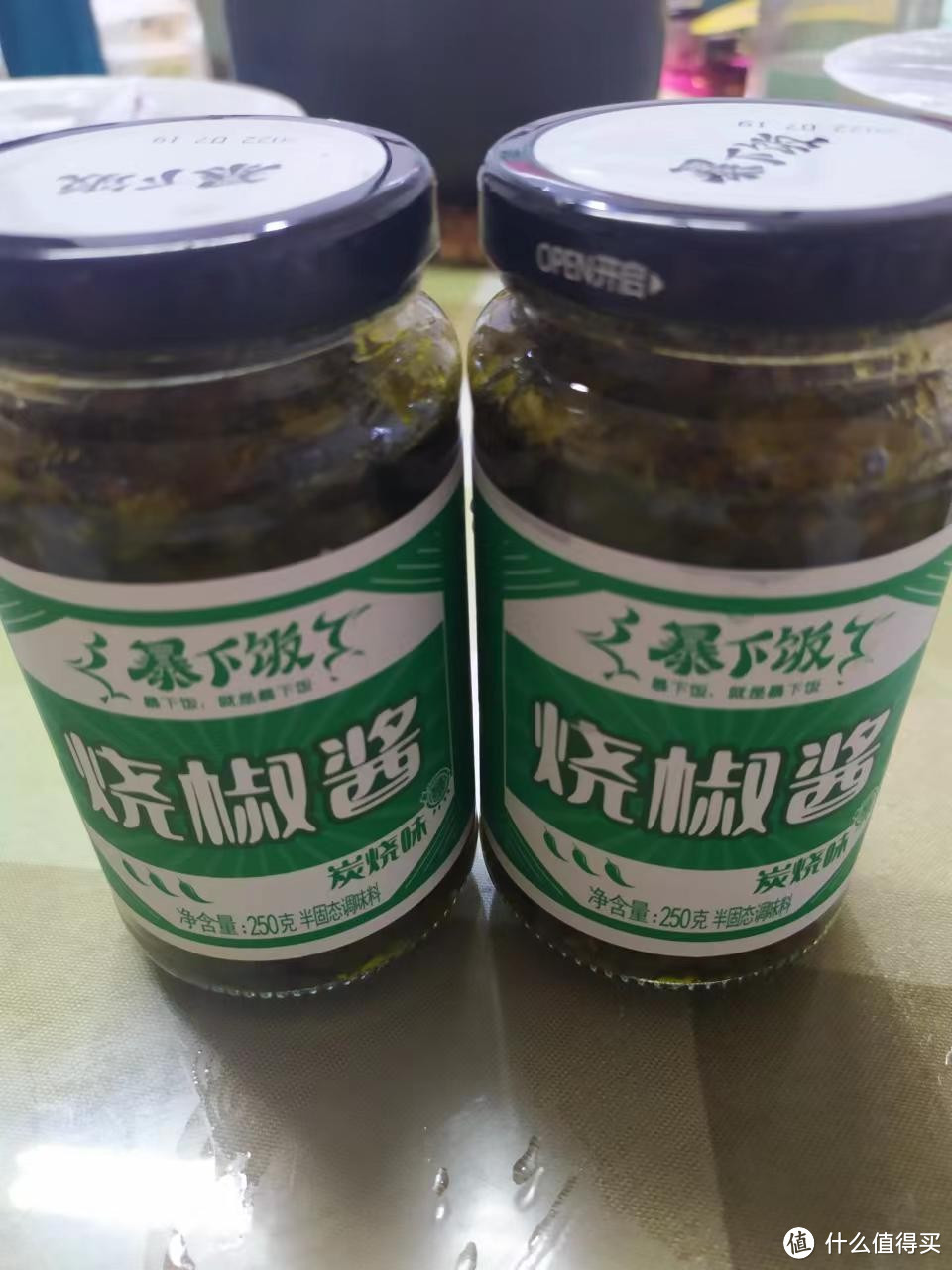 吉香居烧椒酱，吃完就想回购的酱料