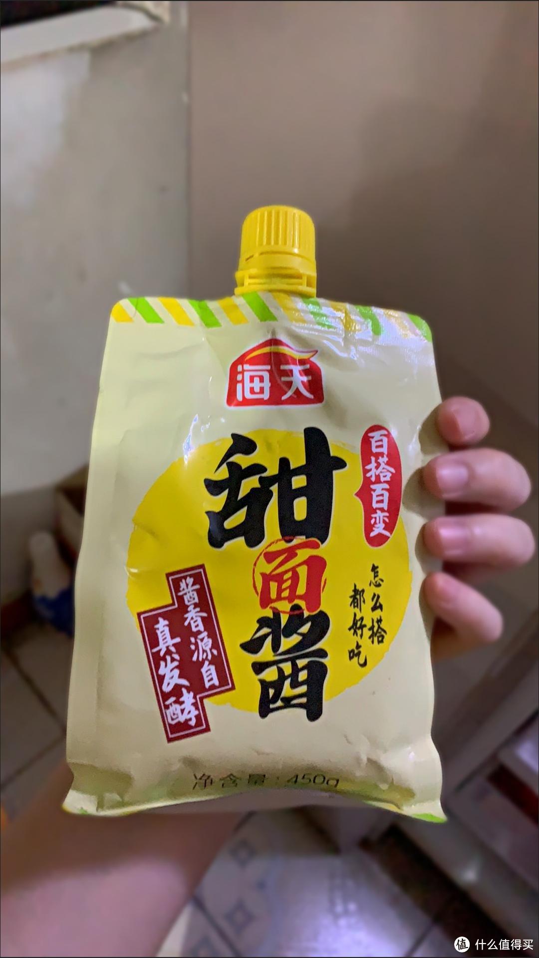 海天的调味品都不错，但甜面酱一般