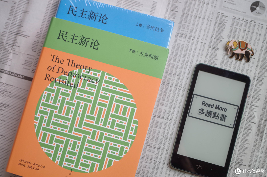 春节不出门,好书读起来,大象未读书单推荐