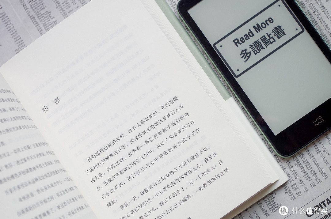春节不出门,好书读起来,大象未读书单推荐