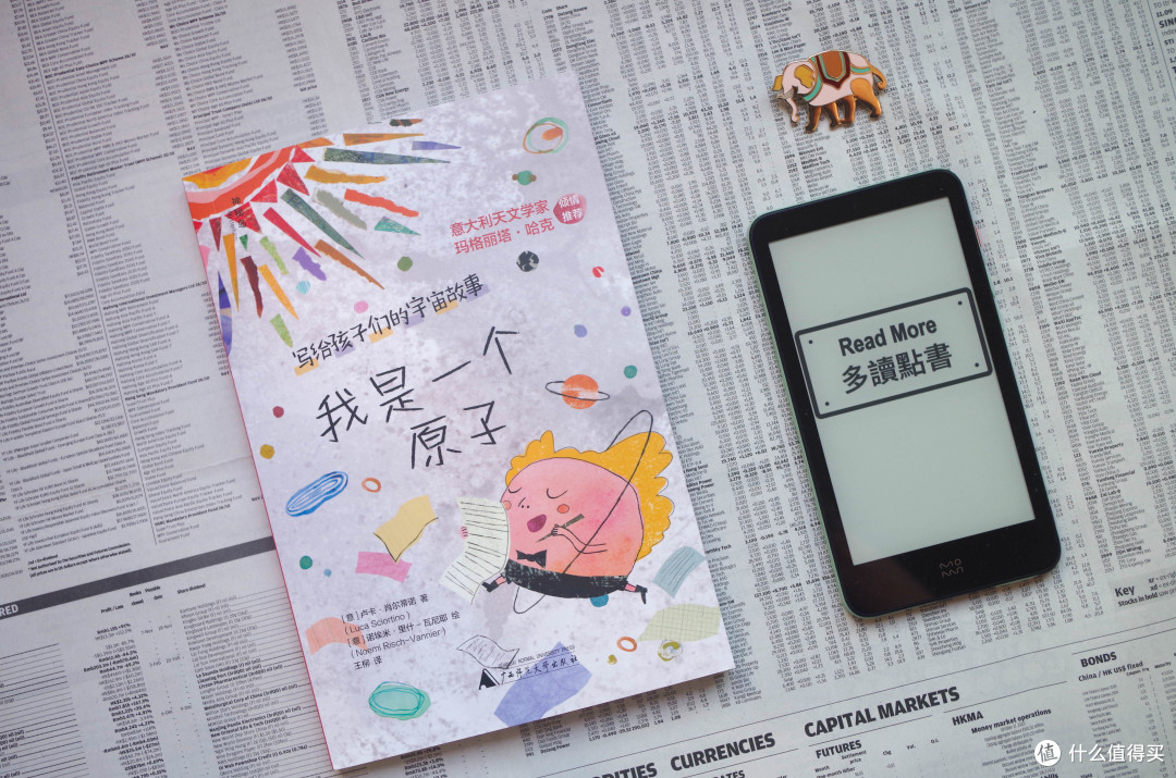春节不出门,好书读起来,大象未读书单推荐