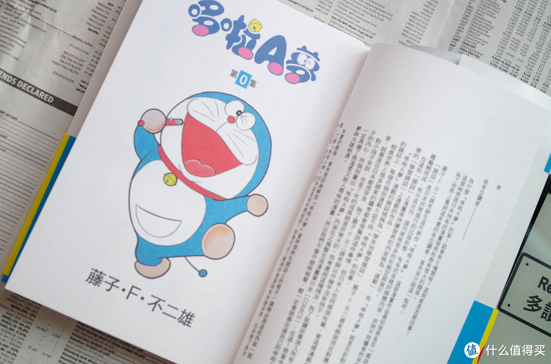 春节不出门,好书读起来,大象未读书单推荐