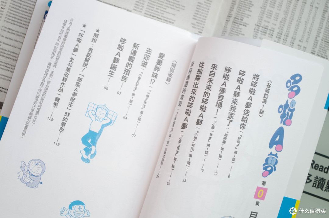 春节不出门,好书读起来,大象未读书单推荐