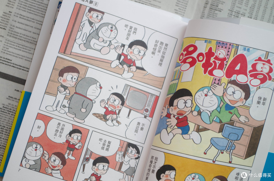 春节不出门,好书读起来,大象未读书单推荐