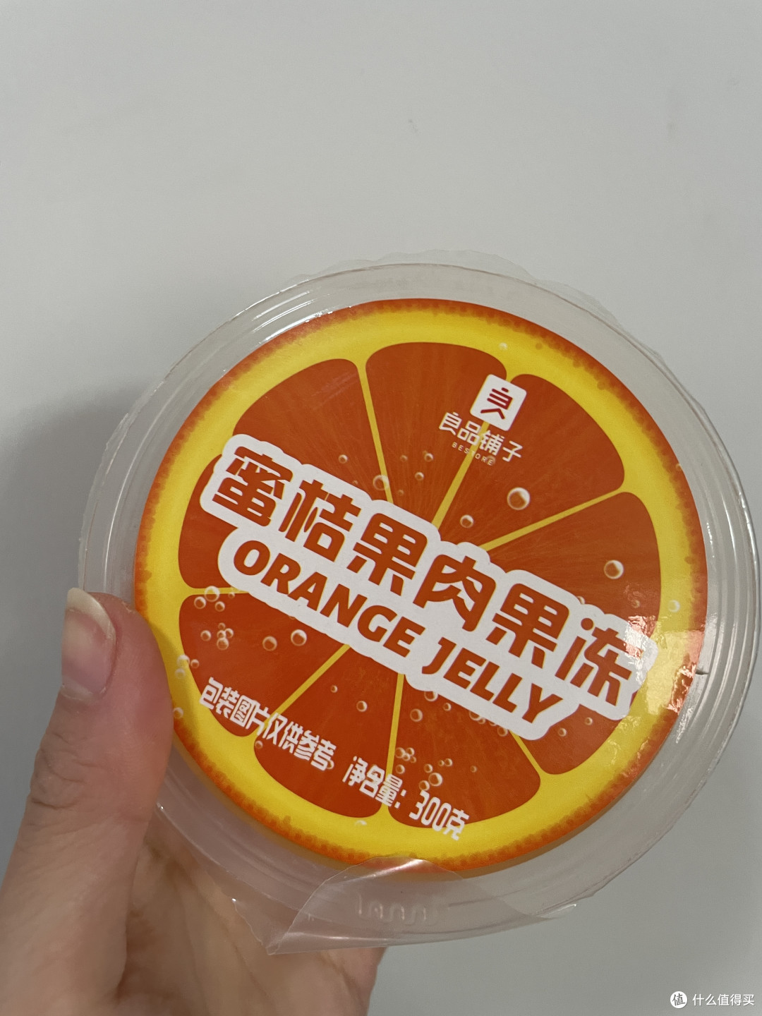 爱橘子人士看过来!橘子类食品大分享!