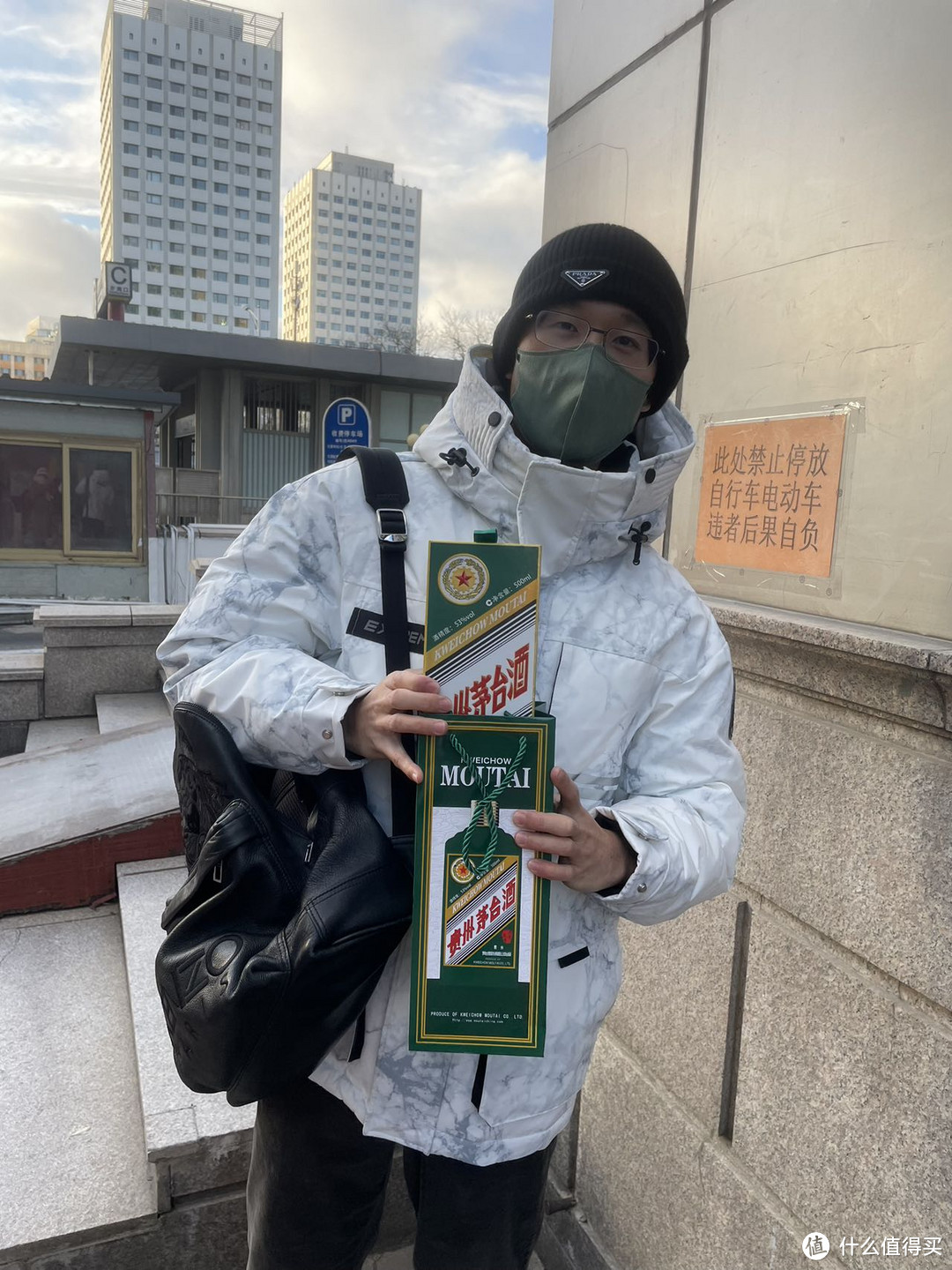领虎茅的照片,祝大家新年天天中茅台