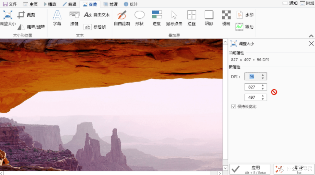 第一期:4款舍不得删的 Windows 精品软件,每一款都让人惊喜!
